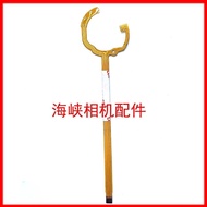 Suitable for Canon 70-300 Aperture Wire EF 70-300mm 1.4M 4.6 FT Fragile Aperture Cable