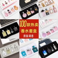 Perdagangan asing jenis popular Lelaki Gulong Perfume Set Bunga dan Buah Wangian tahan lama Wangian 