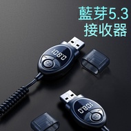 Bluetooth Wireless Car Receiver mp3 Adapter Lossless Audio Player XU63