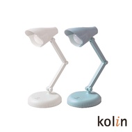 Kolin 歌林 LED折疊式檯燈(藍/白 隨機不挑色) KTL-DL400LD