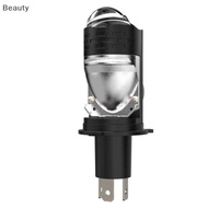 [beauty] New H4 LED Lens Fisheye Lamp Headlight Bulb Universal Lens Super Bright LED Light Apply For
