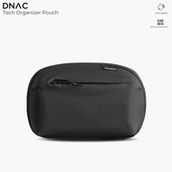 DNAC Tech Organizer Pouch / Travel Pouch / Case - Black