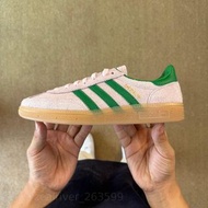 Adidas Handball Spezial JR7347 手球鞋