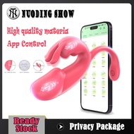 App Control dilldo toy for women Vibrator for Woman viberator women adult toy woman sex Waterproof w