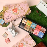 【Diva Life】比利時黑巧克力片10入禮盒(2024金誓執愛)