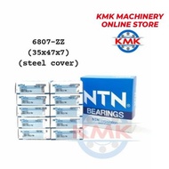 6807ZZ NTN Deep Groove Ball Bearing (35x47x7)