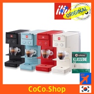 [illy] Y3.3 capsule coffee machine