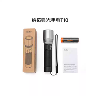 Nextool T10 ไฟฉาย LED ทรงสี่เหลี่ยม ความสว่างสูง ระยะไกล 5 ระดับ น้ำหนักเบา ทนทานต่อการใช้งานกลางแจ้