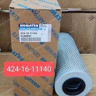 424-16-11140 Hydraulic Oil Filter