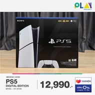 เครื่อง PlayStation 5 Slim New Model [ประกันศูนย์ SONY ไทย] PS5 [มือ1] [เครื่อง PS5]