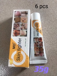 skin fighter Cream for Any Skin Problems (35 grams）