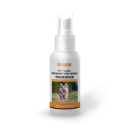 Pet Inhibition Spray One Piece Pet Cat Dog Inhibition Liquid Pet Inhibition Inhibition Spray [llb]