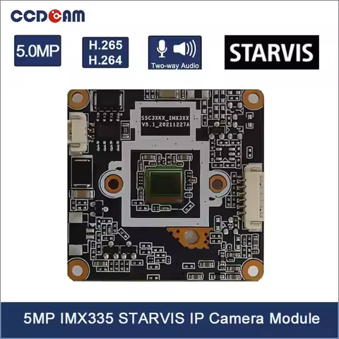 IMA50L12 MC-L12B Drone 5MP IP Camera module IMX335 SONY STARVIS MSTAR SSC30KQ camera board for UAV
