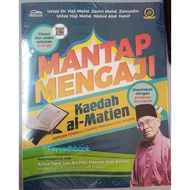 MANTAP MENGAJI KAEDAH AL-MATIEN