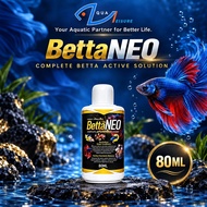 80ml BETTANEO COMPLETE BETTA ACTIVE SOLUTION
