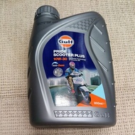 MOTORCYCLE OIL SCOOTER SYNTHETIC TECHNOLOGY 10W-30 800ML GULF