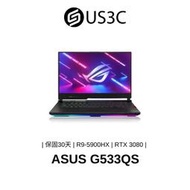 ASUS G533QS 15.6 FHD AMD R9-5900HX 32G 1T RTX 3080 電競二手品