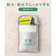 Japan Daigou Electronic Invoice 3coins Fireproof Storage Bag