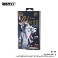 R REMAX Emperor 9D Tempered Film Suitable for Apple 17 16 15 Series Mobile Phone Large Arc Edge Earp