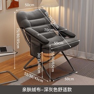 Lazy sofa chair 折叠懒人椅靠背躺椅懒人沙发椅电脑椅子