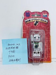 Bearbrick 100% 招財貓