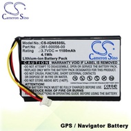 CS Battery For Garmin 361-00056-01 / Garmin 010-01211-01 GPS Battery IQN650SL