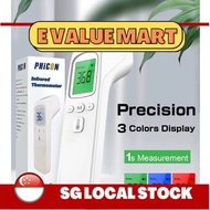 E Value Mart Digital Infrared Fever Thermometer Medical Household Digital Infant Adult Non-contact L