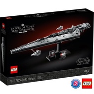 เลโก้ LEGO Star Wars 75356 Executor Super Star Destroyer