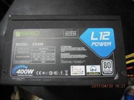 SEED電源供應器 SEED 種子 L12 ES400 400W 電源供應器 400瓦 POWER 80PLUS