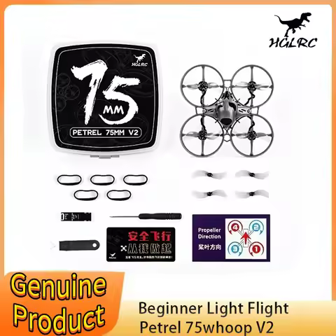 HGLRC Petrel 75 Whoop V2 Tinywhoop FPV Drone SPECTER 10A AIO 0802 21000KV Brushless Quadcopter for F