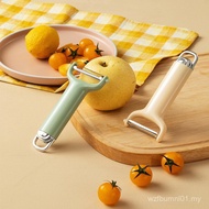 Potato Apple Peeling Kitchen Handy Tool Multifunctional Peeling Melon Planing Fruit Peeling Househol