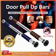 Door pull-up bar, adjustable pull-up bar, push-up exercise gym pull-up bar door exercise fitness
