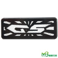[MB Locomotive Brothers] G5 Rectangular Two-Stage Reflector