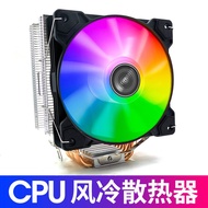 Snow God 6 Copper Tube CPU Radiator Silent i5 i7 Desktop 1150AMD1155 Computer CPU Fan
