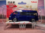 罕有閃藍色 Hiace Majorette Kabaya Toyora