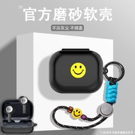 Suitable for B & O Beoplay Eleven Bluetooth Earphone Protective Case Silicone All-Inclusive Shock-re