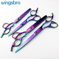 Wingsbro Hair Cutting Scissors Razor Edge Barber Shears, For Salon and Home Hair Cutting Shears