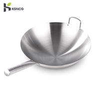 Konco  32/34/36cm Stainless steel Wok Chinese cooking pot  Uncoated Pan Frying wok Gas stove Cooker Pan stir Fry Pan Kitchen Cookware