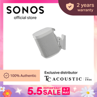 Sanus Tilt and Swivel Sonos Wall Mount (For Sonos One &amp; One SL)