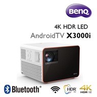 BenQ X3000i True 4K HDR 4LED Gaming Projector | 3000lm | 4ms Low Latency | 100% DCI-P3 | Preset Game Modes | Android TV