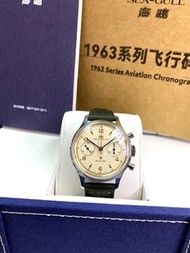 ⚜️全新 行貨 有門市⚜️ SEA-GULL 海鷗新款1963B系列高階腕錶 819.17.1963B 37.3mm