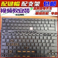 Asus ROG Player Country 2024 Ice Blade 5 6 7 RTX4090 Dual Screen Keyboard Single Keycap Bracket Repl