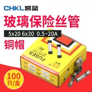 Fuse Fuse 5x20 Glass Fuse 5 * 20mm F1AL250V Current 1A 1 Box 100 Pcs
