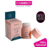 RUSH UP - Touch Up Powder