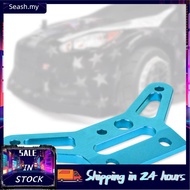 Seashorehouse UPALDHOU Durable Metal Front Gear Box Plate for RC HPI 1/8 WR8 Flux  HighQuality Alumi