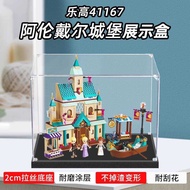 Transparent Transparent Acrylic Display Box Suitable for Lego 41167 Arendelle Castle Assembling Toys