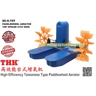 SC-0.75T Taiwanese Type Paddlewheel Aerator 1hp 3 Phase 2 Impeller/ Kipas Kolam Ikan/ Kolam Udang/ A