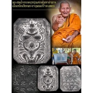 Phra Buddha Song Garuda Roon Setti Maha Angnak 神兽崇迪神鹰，湿铁制作Be 2564
限量制作1250尊，背面有独立号码
Lp Maha Sila龙普济公