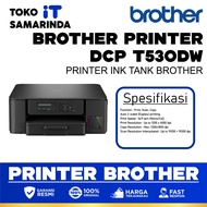 Brother Printer DCP T530DW