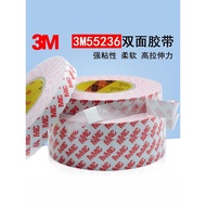 3M55236 Double-Sided Tape Ultra-Thin Strong Strong Non-Marking Double-Sided Tape High Temperature Re